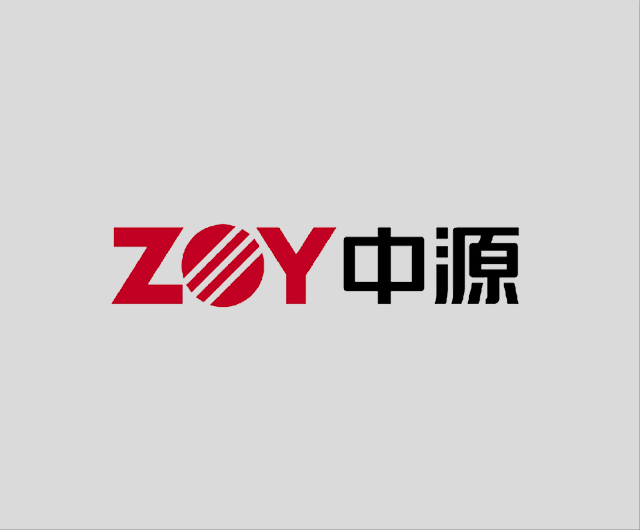 中源